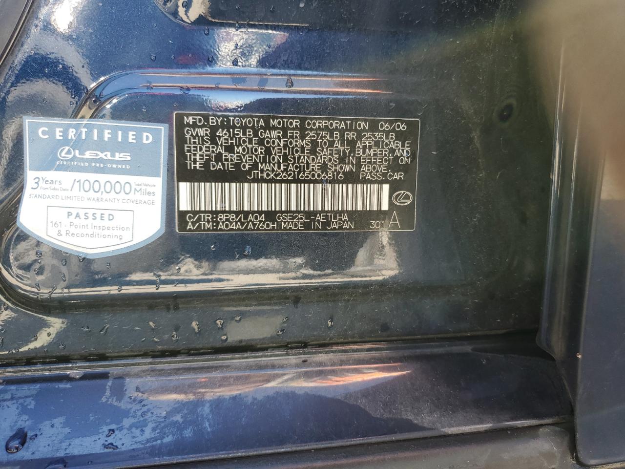 JTHCK262165006816 2006 Lexus Is 250