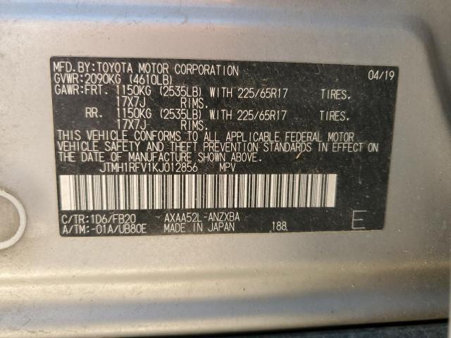 2019 TOYOTA RAV4 LE - JTMH1RFV1KJ012856