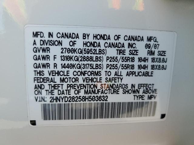 2008 Acura Mdx VIN: 2HNYD28258H503632 Lot: 58643234