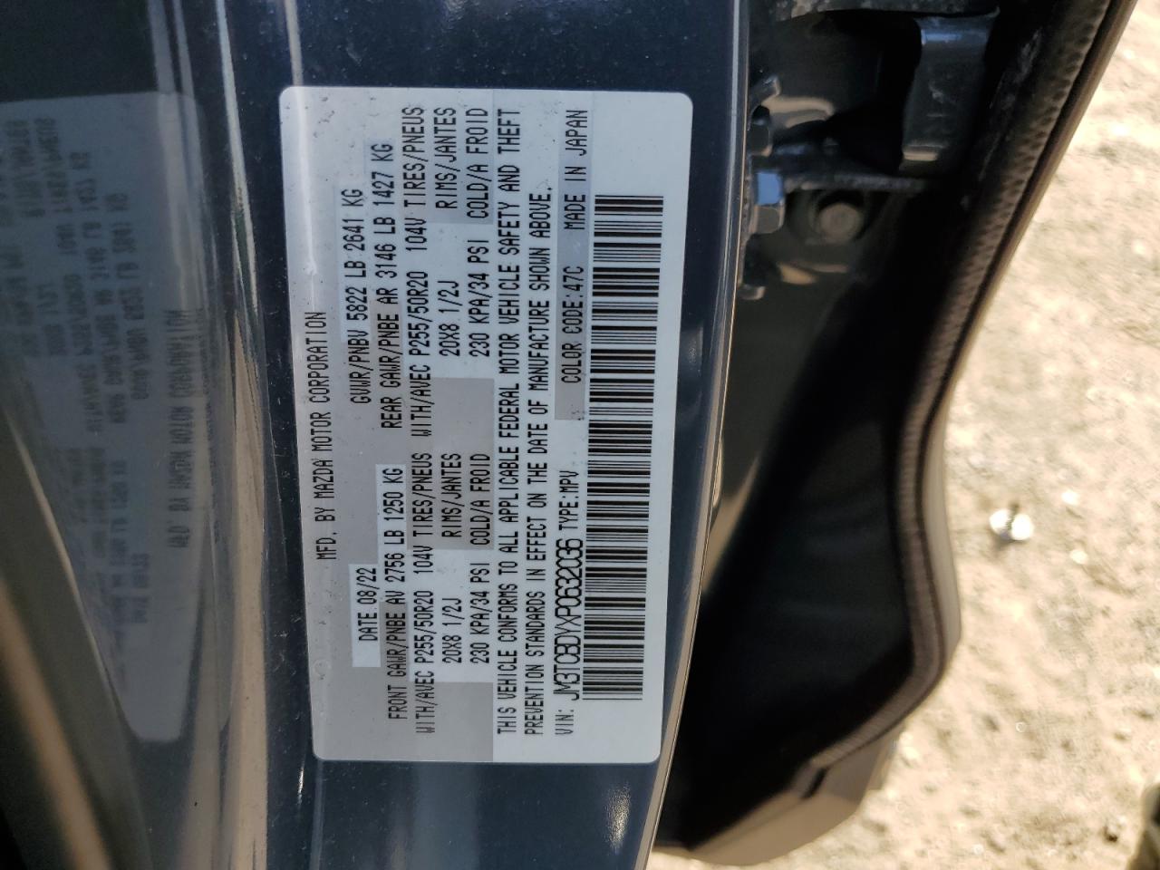 Lot #3008498988 2023 MAZDA CX-9 GRAND