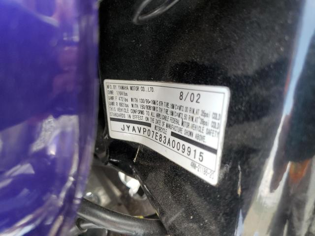 2003 YAMAHA XV1600 AT - JYAVP07E83A009915