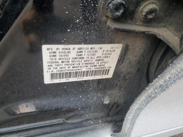 2016 ACURA ILX PREMIU 19UDE2F80GA006947