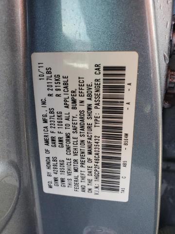 1HGCP2F46CA035432 2012 Honda Accord Lxp