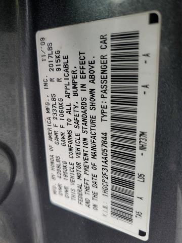 2010 HONDA ACCORD LX 1HGCP2F31AA057844  65111144