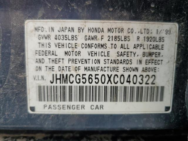 1999 Honda Accord Ex VIN: JHMCG5650XC040322 Lot: 61429214