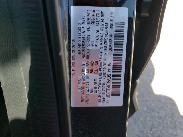 2016 MAZDA CX-5 GT - JM3KE2DY6G0849069