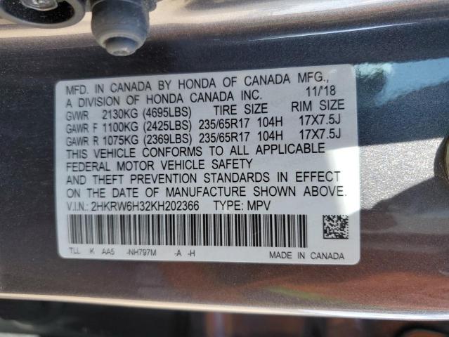 2019 Honda Cr-V Lx VIN: 2HKRW6H32KH202366 Lot: 61274484