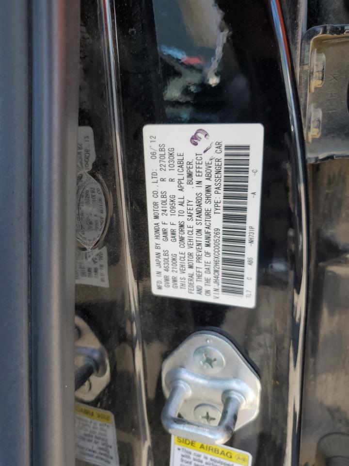 JH4CW2H6XCC005269 2012 Acura Tsx Tech