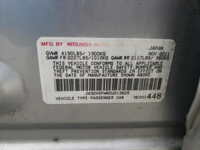 2012 MITSUBISHI LANCER SE - JA32V2FW8CU013625