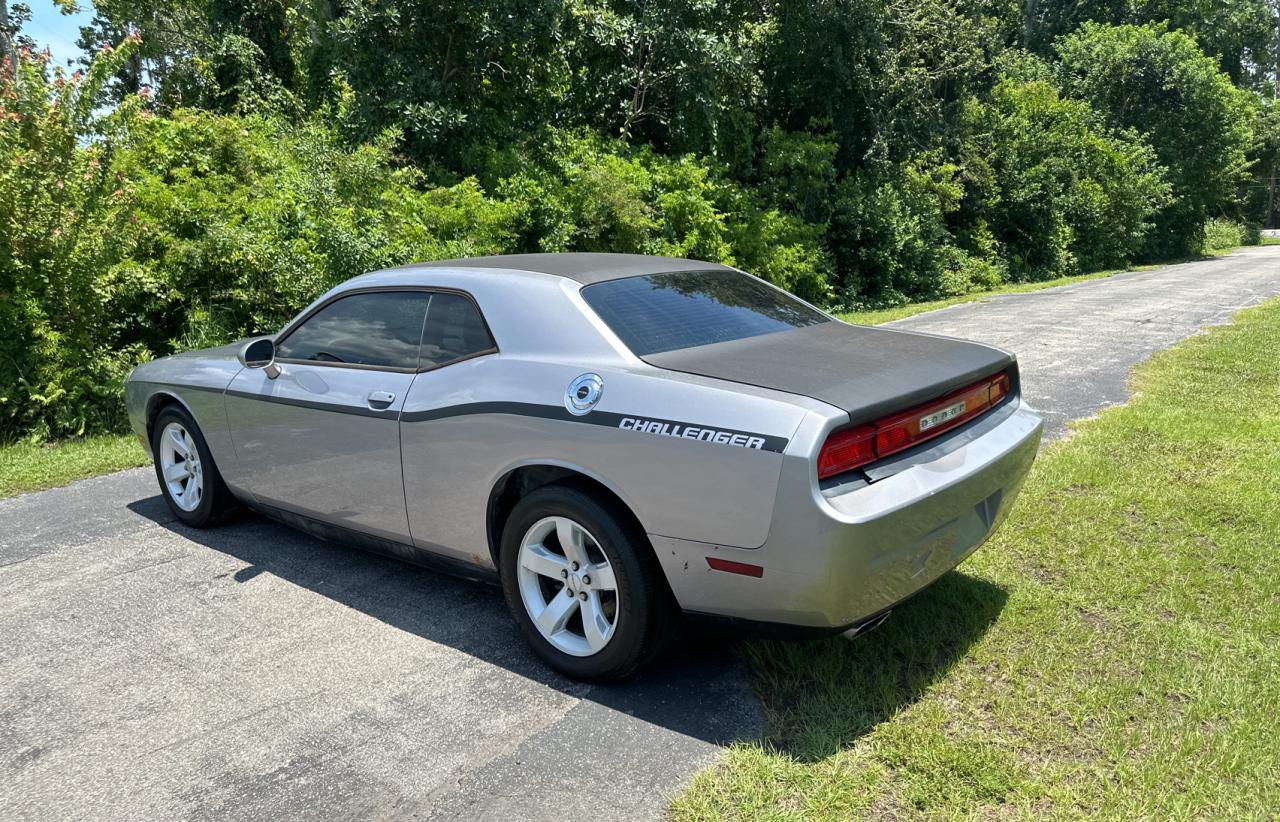 2013 Dodge Challenger Sxt vin: 2C3CDYAG8DH596444