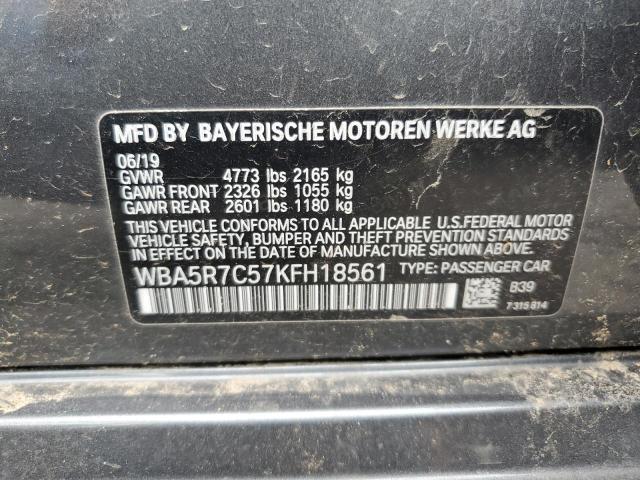 2019 BMW 330Xi VIN: WBA5R7C57KFH18561 Lot: 62761374