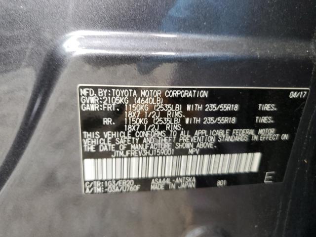 2017 TOYOTA RAV4 SE - JTMJFREV3HJ159001