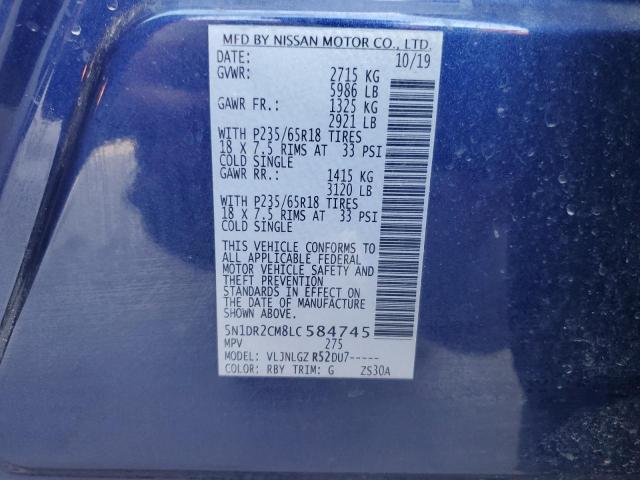 2020 NISSAN PATHFINDER - 5N1DR2CM8LC584745