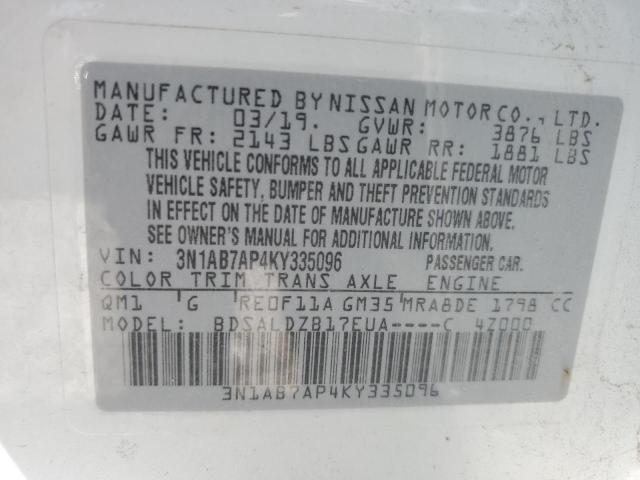 2019 NISSAN SENTRA S - 3N1AB7AP4KY335096