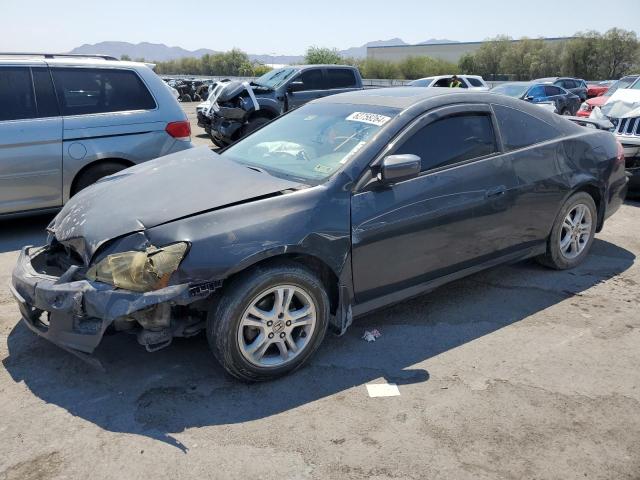 1HGCM726X6A000720 2006 Honda Accord Ex