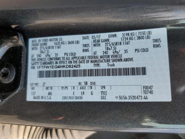 2017 FORD F150 SUPER - 1FTFW1EG4HKD82425