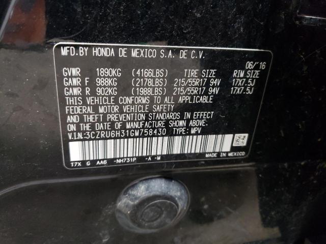 2016 HONDA HR-V LX - 3CZRU6H31GM758430