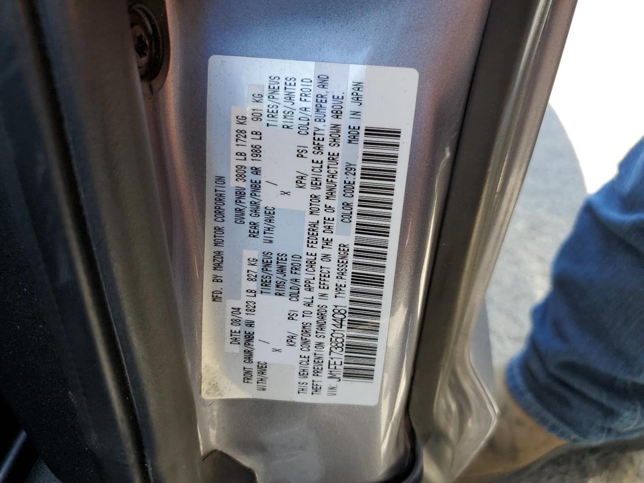 JM1FE173850144081 2005 Mazda Rx8