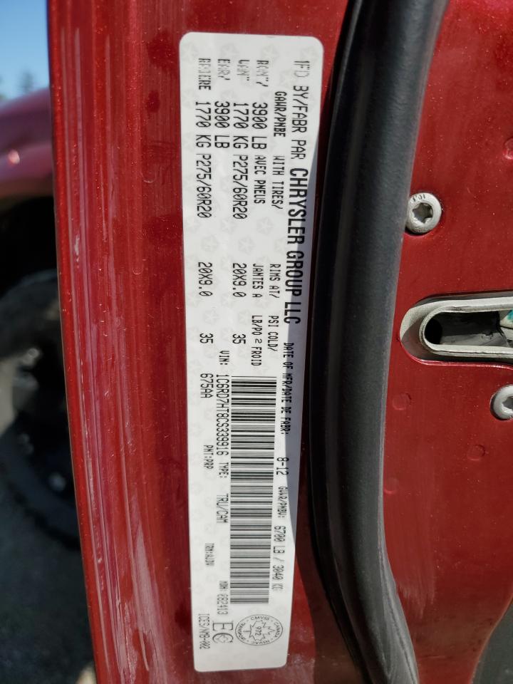 1C6RD7HT8CS339916 2012 Dodge Ram 1500 Sport