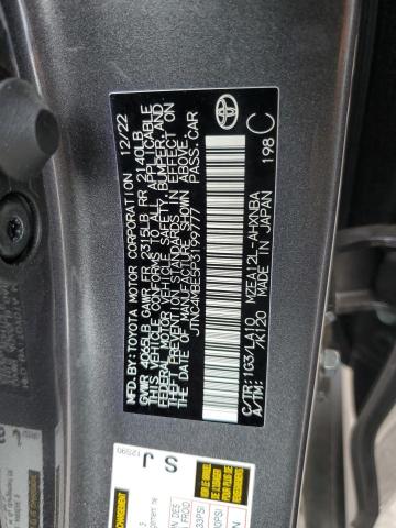 2023 TOYOTA COROLLA XS - JTNC4MBE5P3199777