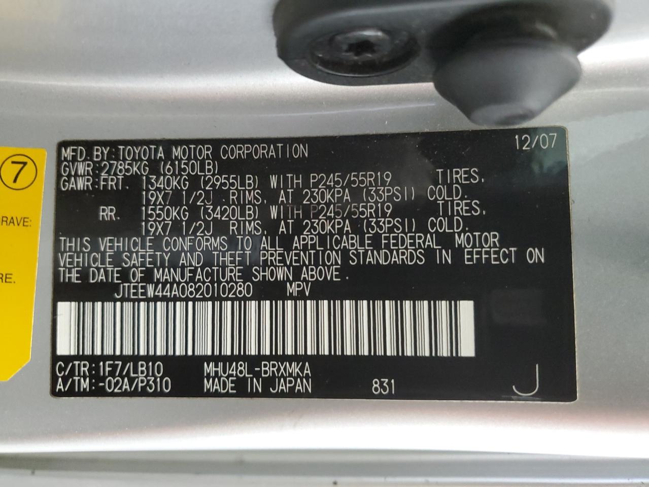 JTEEW44A082010280 2008 Toyota Highlander Hybrid Limited