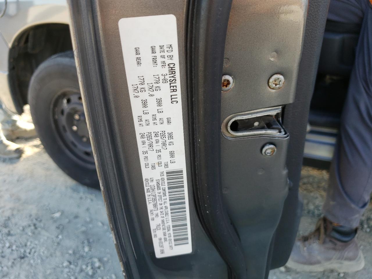 1D3HV13P39S788073 2009 Dodge Ram 1500