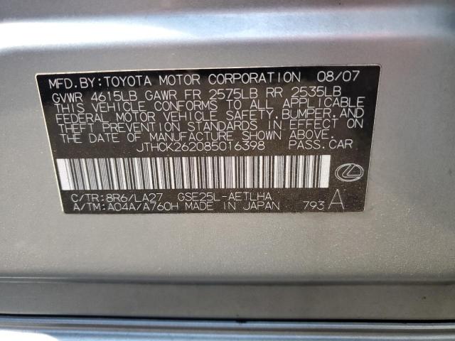 2008 Lexus Is 250 VIN: JTHCK262085016398 Lot: 62099694