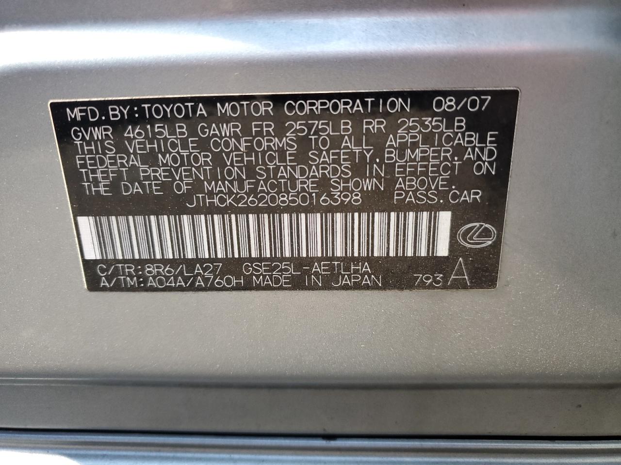 JTHCK262085016398 2008 Lexus Is 250