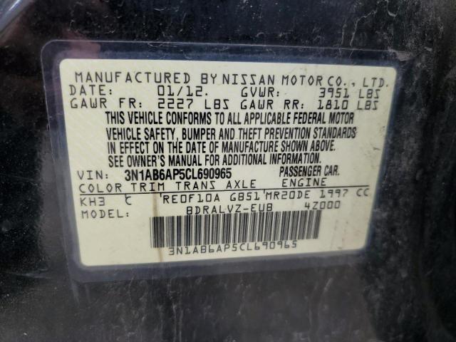 2012 Nissan Sentra 2.0 VIN: 3N1AB6AP5CL690965 Lot: 61950274