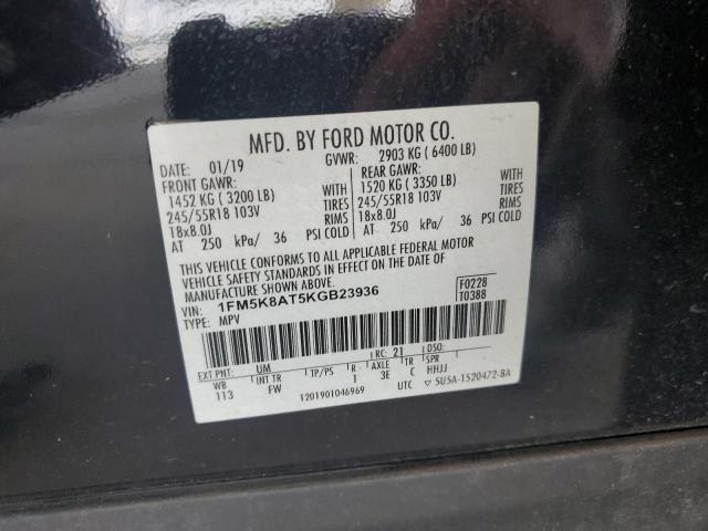 2019 FORD EXPLORER P - 1FM5K8AT5KGB23936