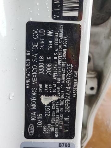2017 KIA FORTE LX - 3KPFK4A74HE078226