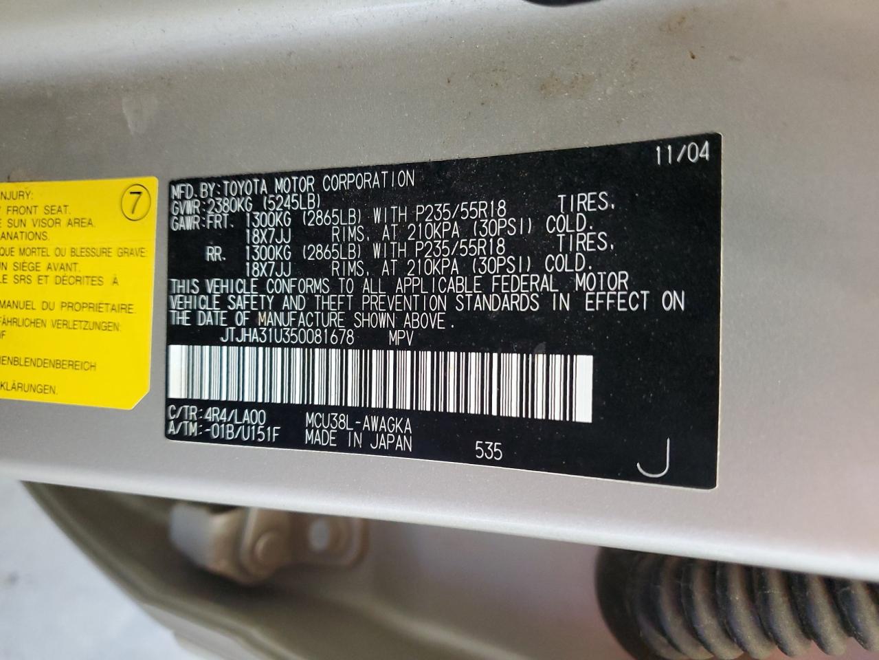 JTJHA31U350081678 2005 Lexus Rx 330