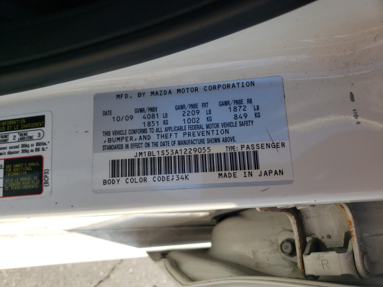 JM1BL1S53A1229055 2010 Mazda 3 S