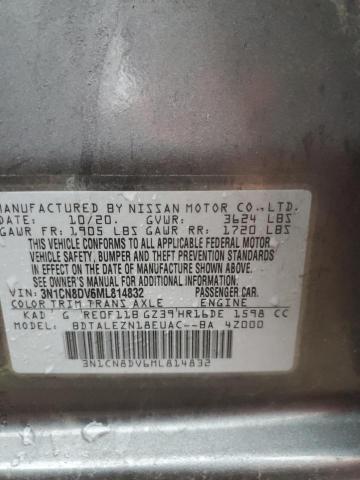 2021 NISSAN VERSA S - 3N1CN8DV6ML814832