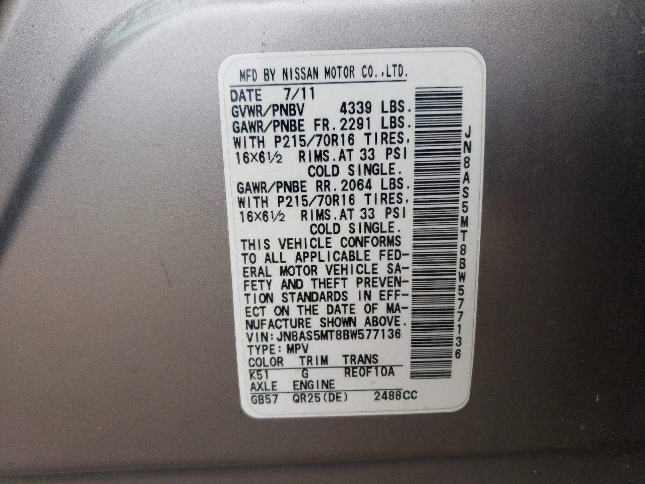 JN8AS5MT8BW577136 2011 Nissan Rogue S