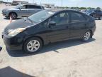 Lot #3024140844 2005 TOYOTA PRIUS