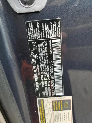 2011 Mercedes-Benz E 350 VIN: WDDKJ5GB1BF085253 Lot: 61734894