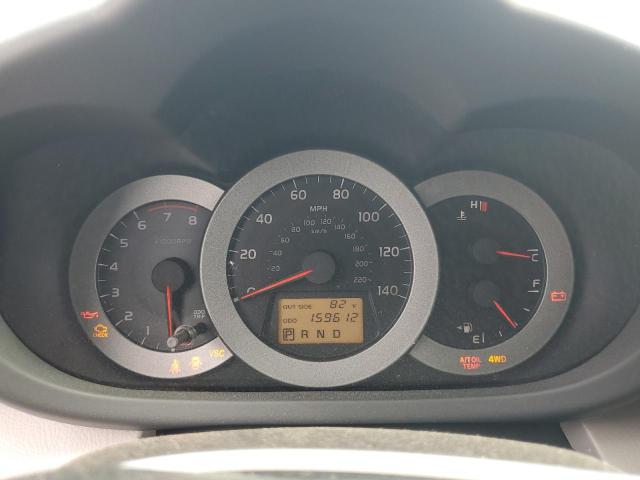 2007 Toyota Rav4 VIN: JTMBD33V575111307 Lot: 63422364