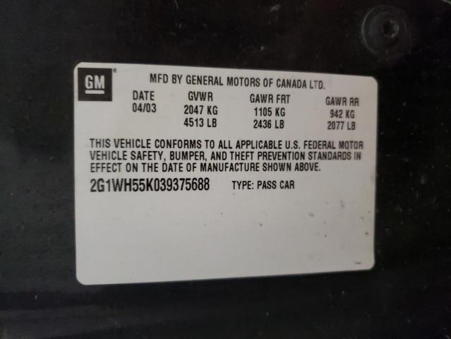 2003 Chevrolet Impala Ls VIN: 2G1WH55K039375688 Lot: 61157904