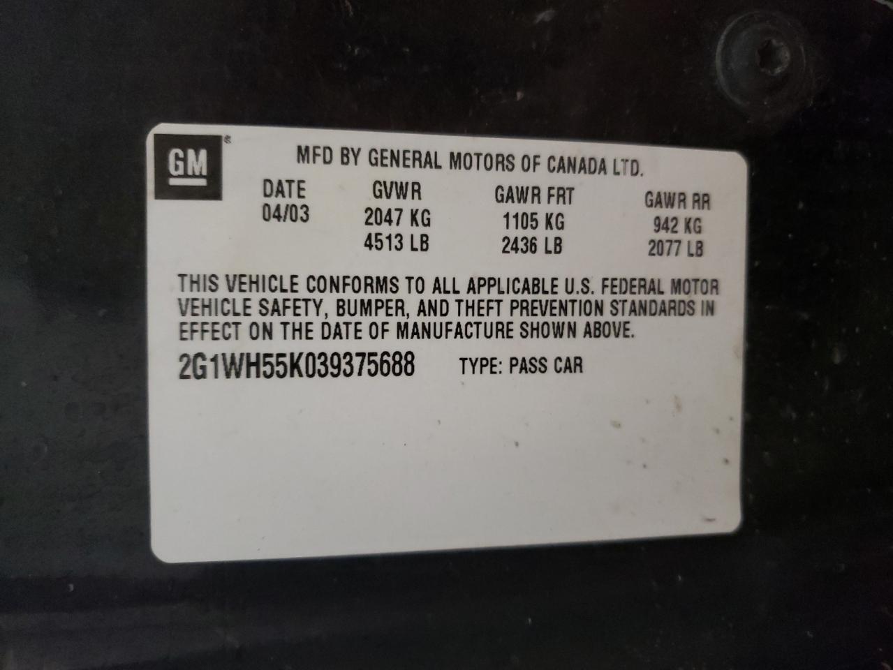 2G1WH55K039375688 2003 Chevrolet Impala Ls