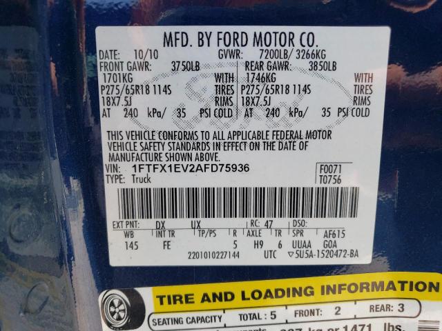 2010 FORD F150 SUPER - 1FTFX1EV2AFD75936