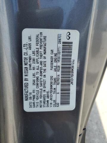 2017 INFINITI Q60 PREMIU - JN1EV7EK9HM361292