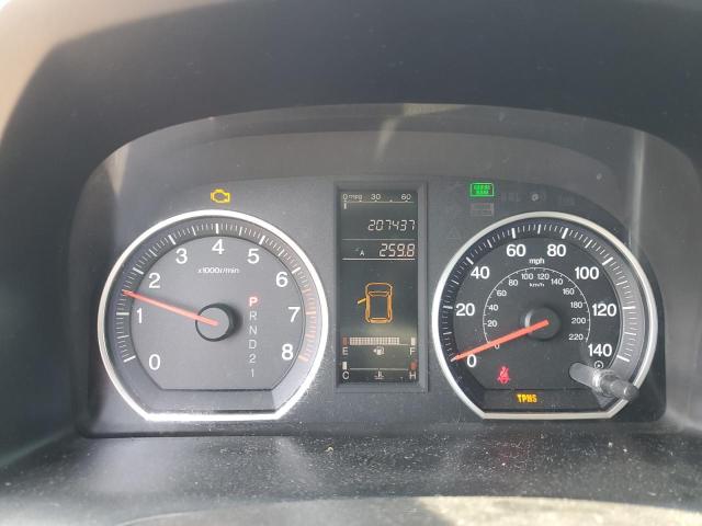 2007 Honda Cr-V Lx VIN: JHLRE38397C044809 Lot: 62301664