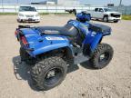 POLARIS SPORTSMAN снимка