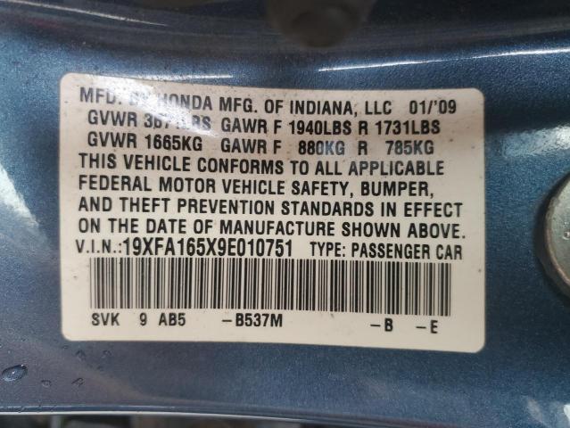 2009 Honda Civic - Image 12