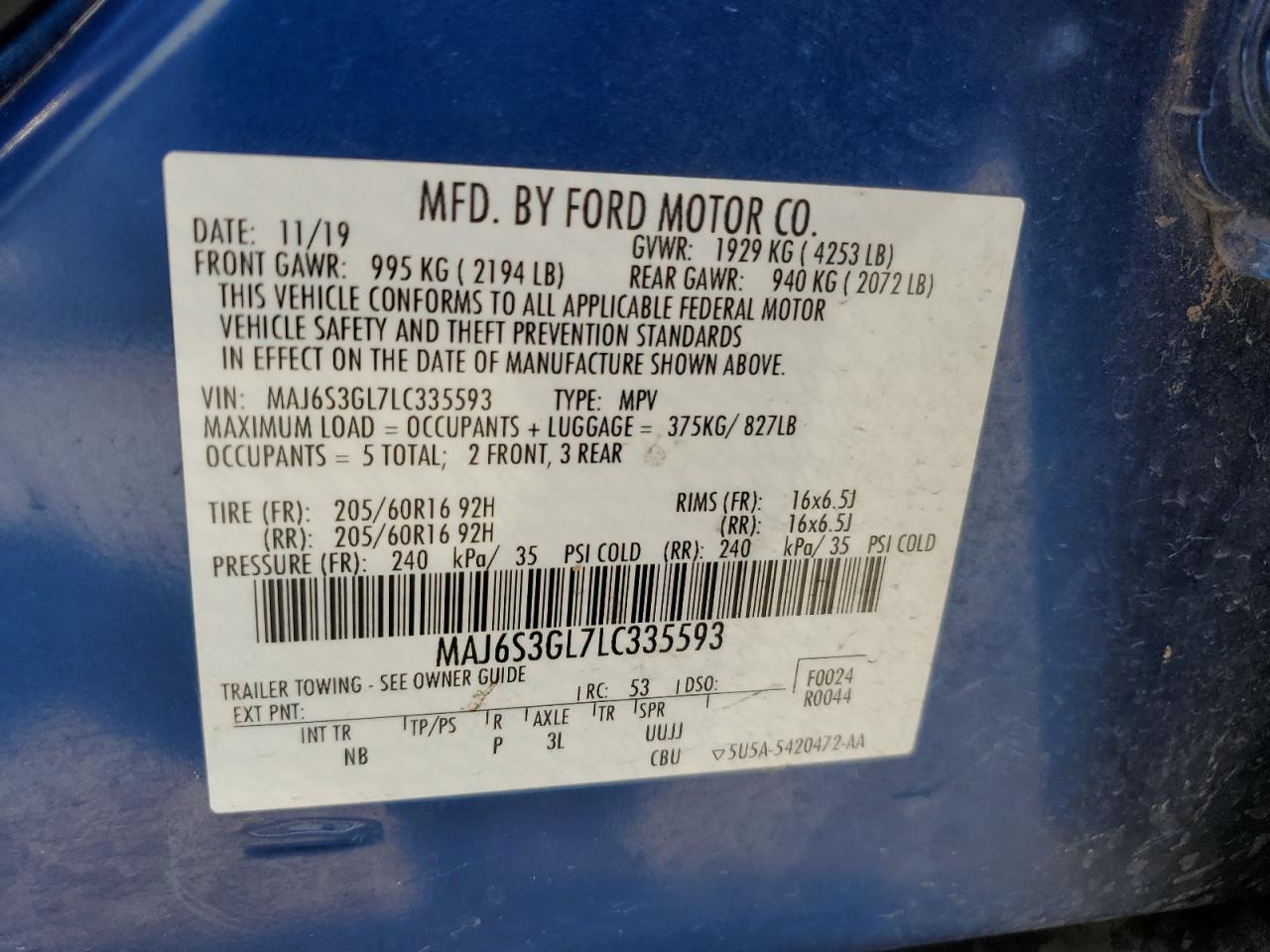 Lot #2960121174 2020 FORD ECOSPORT S