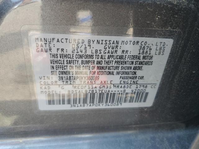 2019 NISSAN SENTRA S - 3N1AB7AP0KY360089