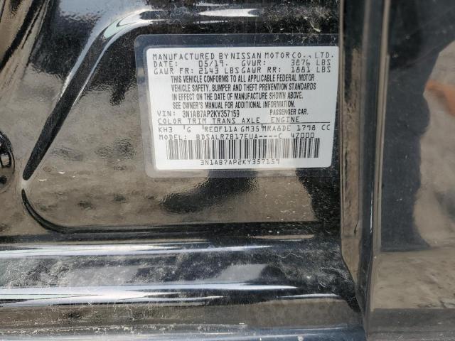 2019 NISSAN SENTRA S - 3N1AB7AP2KY357159