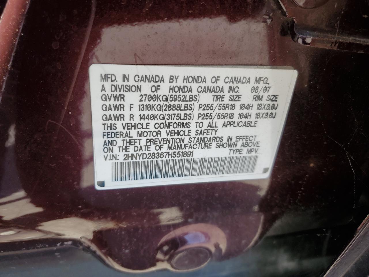2HNYD28367H551891 2007 Acura Mdx Technology