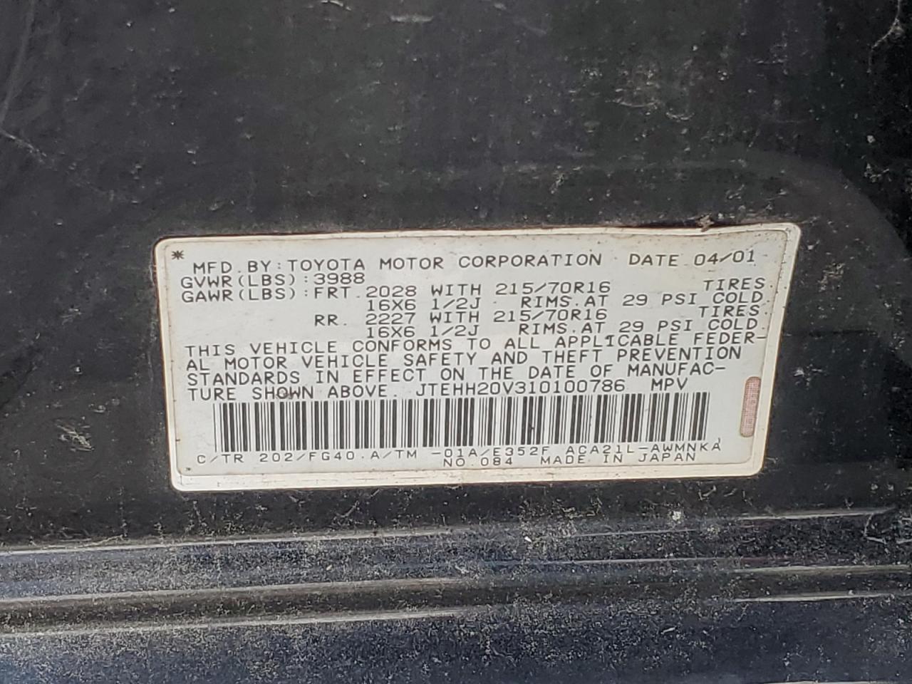 JTEHH20V310100786 2001 Toyota Rav4